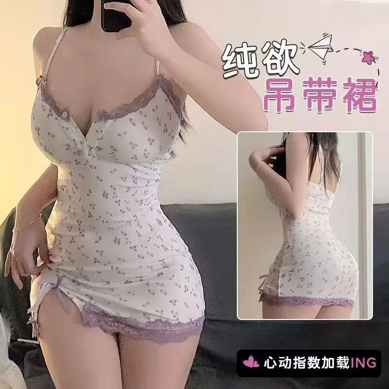 心跳加速可爱碎花纯欲吊带裙少女心睡裙家居服心机mm大码冰丝睡裙