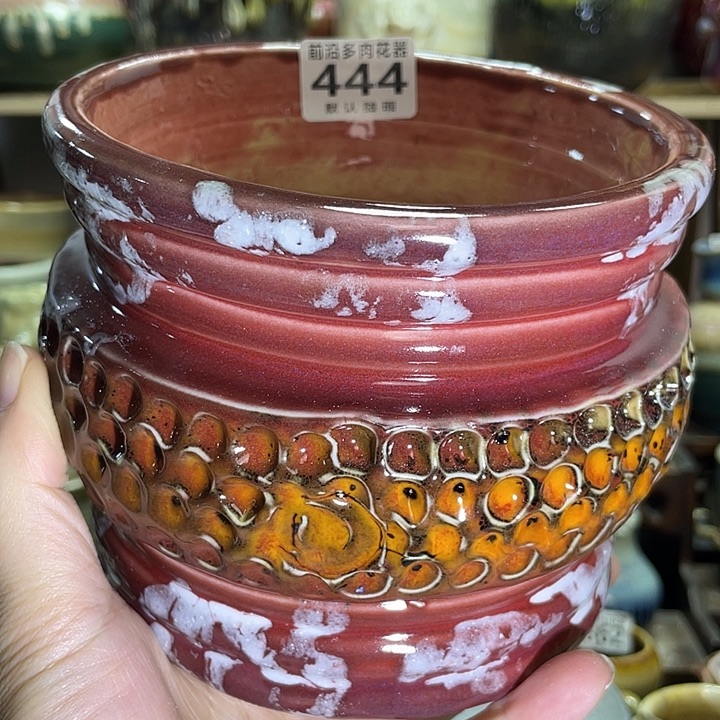 狼盆内口径12高度12