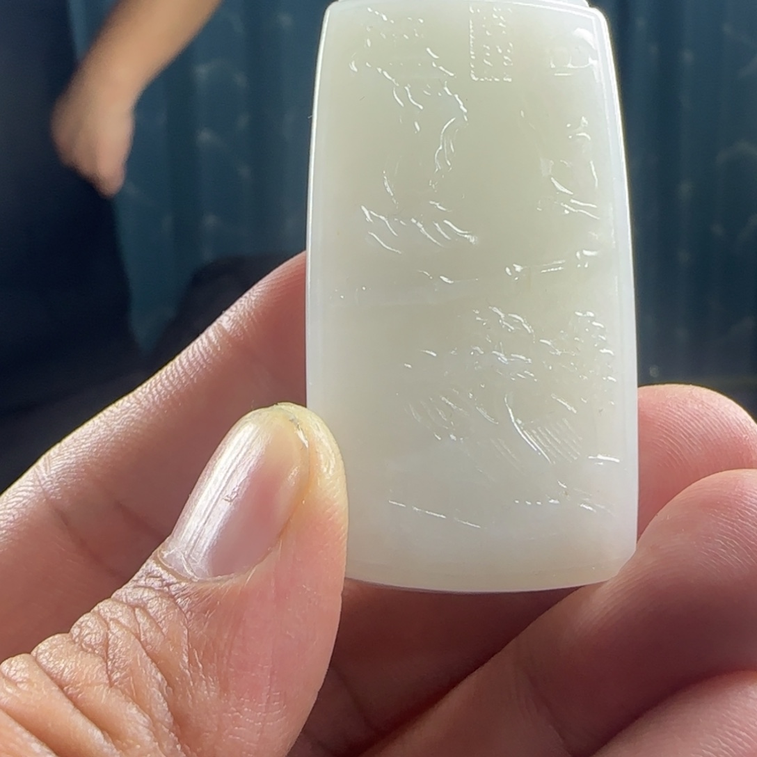 和田玉未镶嵌吊坠(不含链)