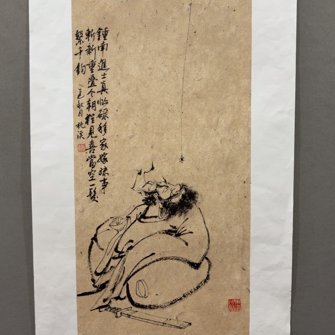 国画原创设计作品欣赏