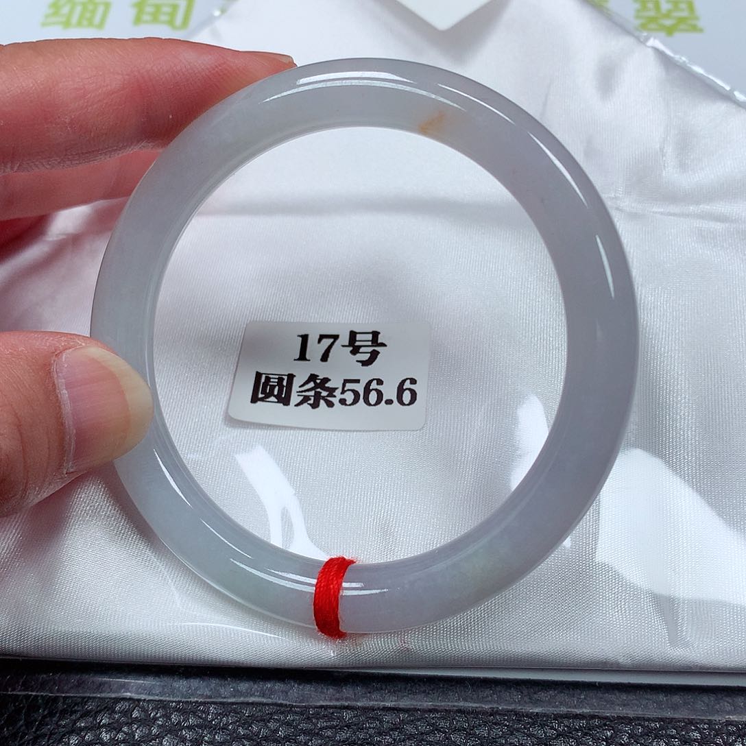 【闪购商品】翡翠手镯未镶嵌17号