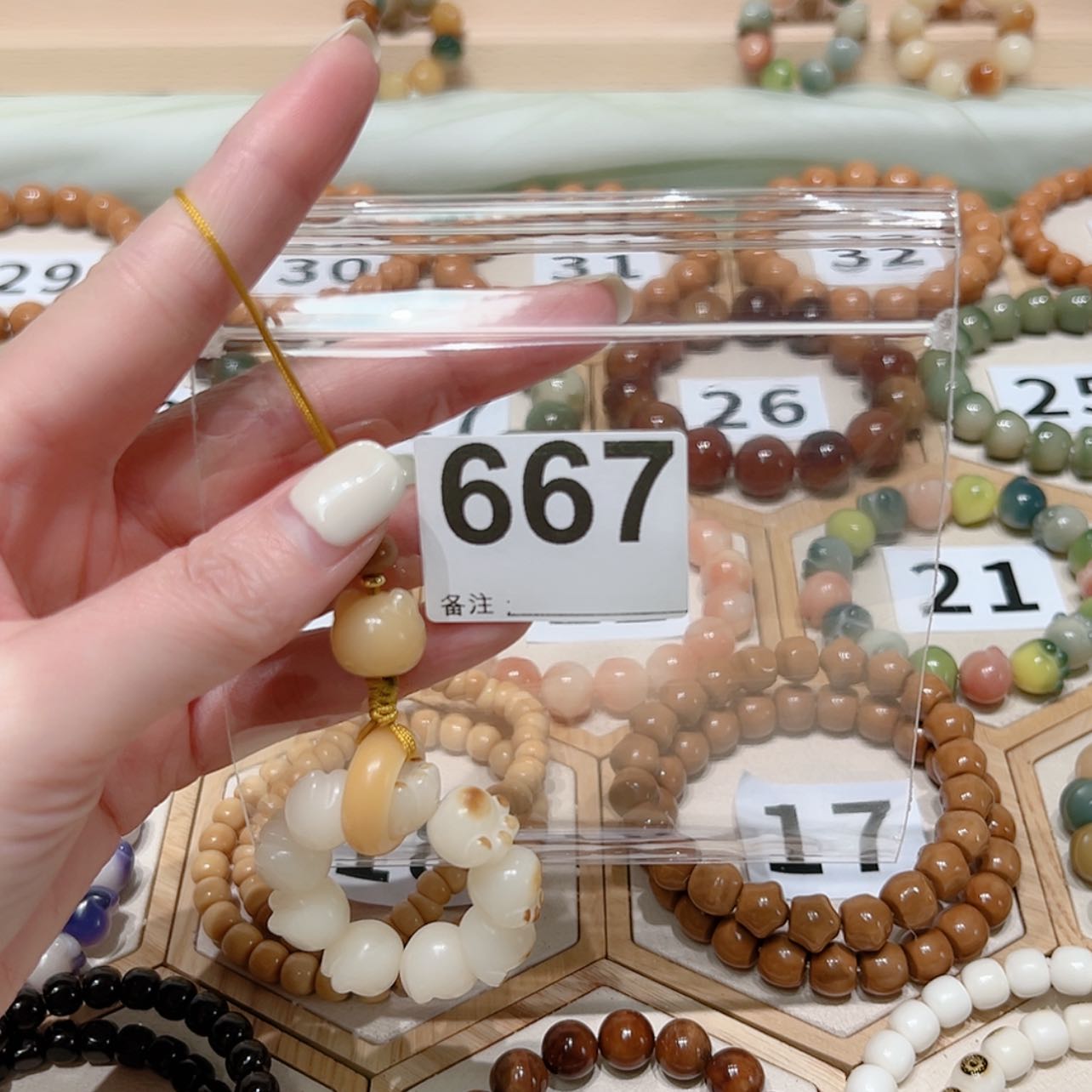 【闪购商品】菩提根/象牙果手串可****y