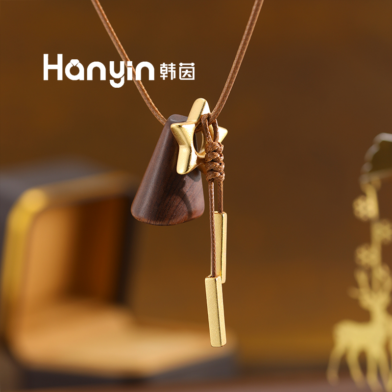 铜合金皮质项链 82cm简约百搭度假风磨砂五角星流苏长条抽拉项链