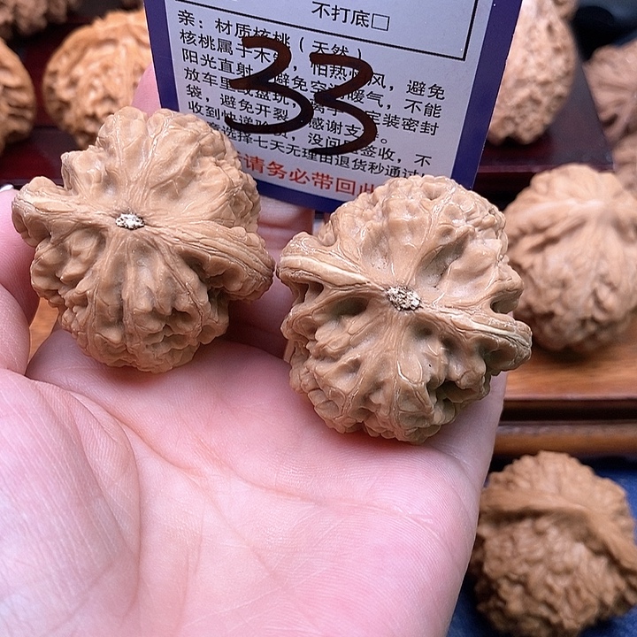 M***J吊坠桃核红锦鲤狮子42