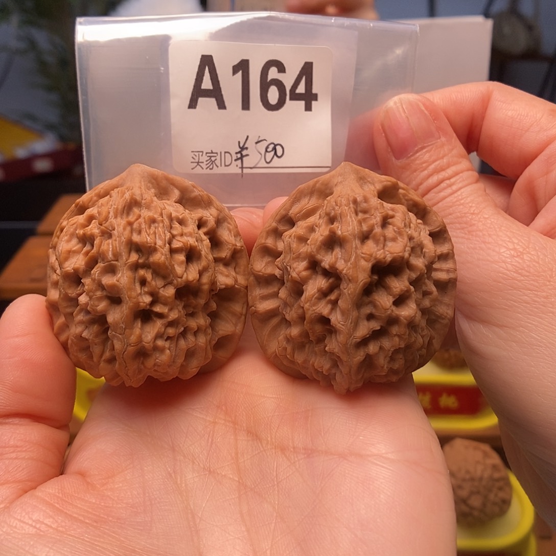 文玩核桃吊坠马老四41