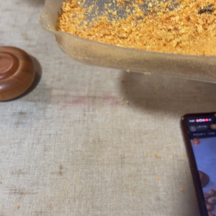 筑***夏柏木1.8黑油毛坯单圈