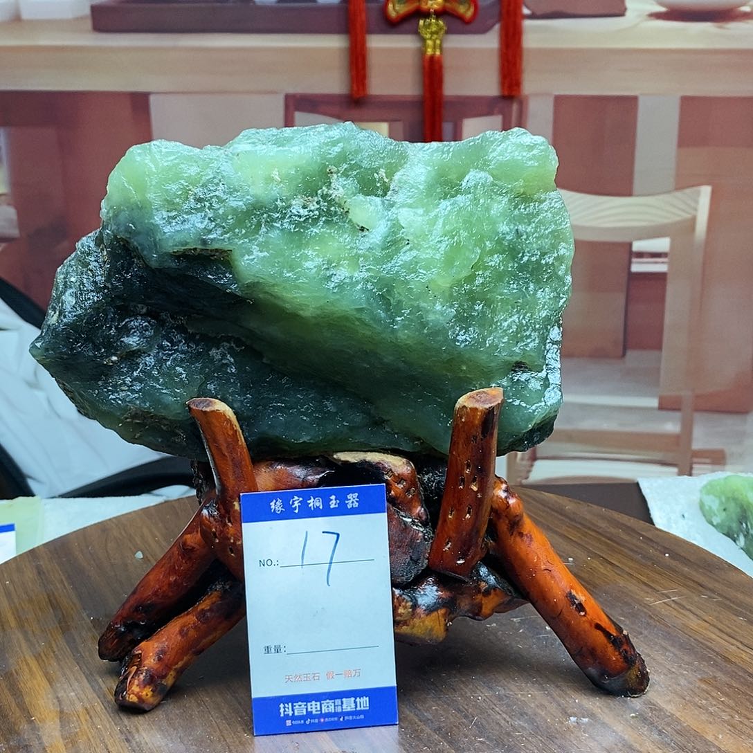 蛇纹石玉原石未镶嵌