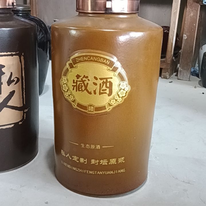 缸50斤酒坛带金属盖二个