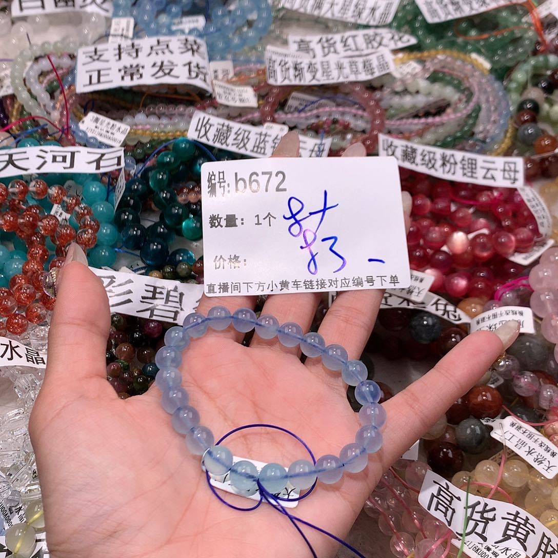 水晶手串未镶嵌672¥@……