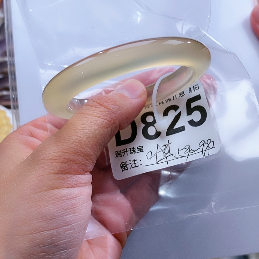 【闪购商品】未镶嵌手链玛瑙/玉髓?**?