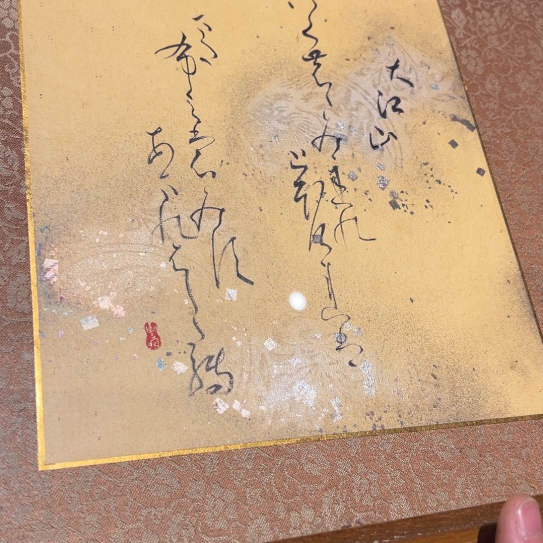 紫砂茶案K***o谢谢你的关心和