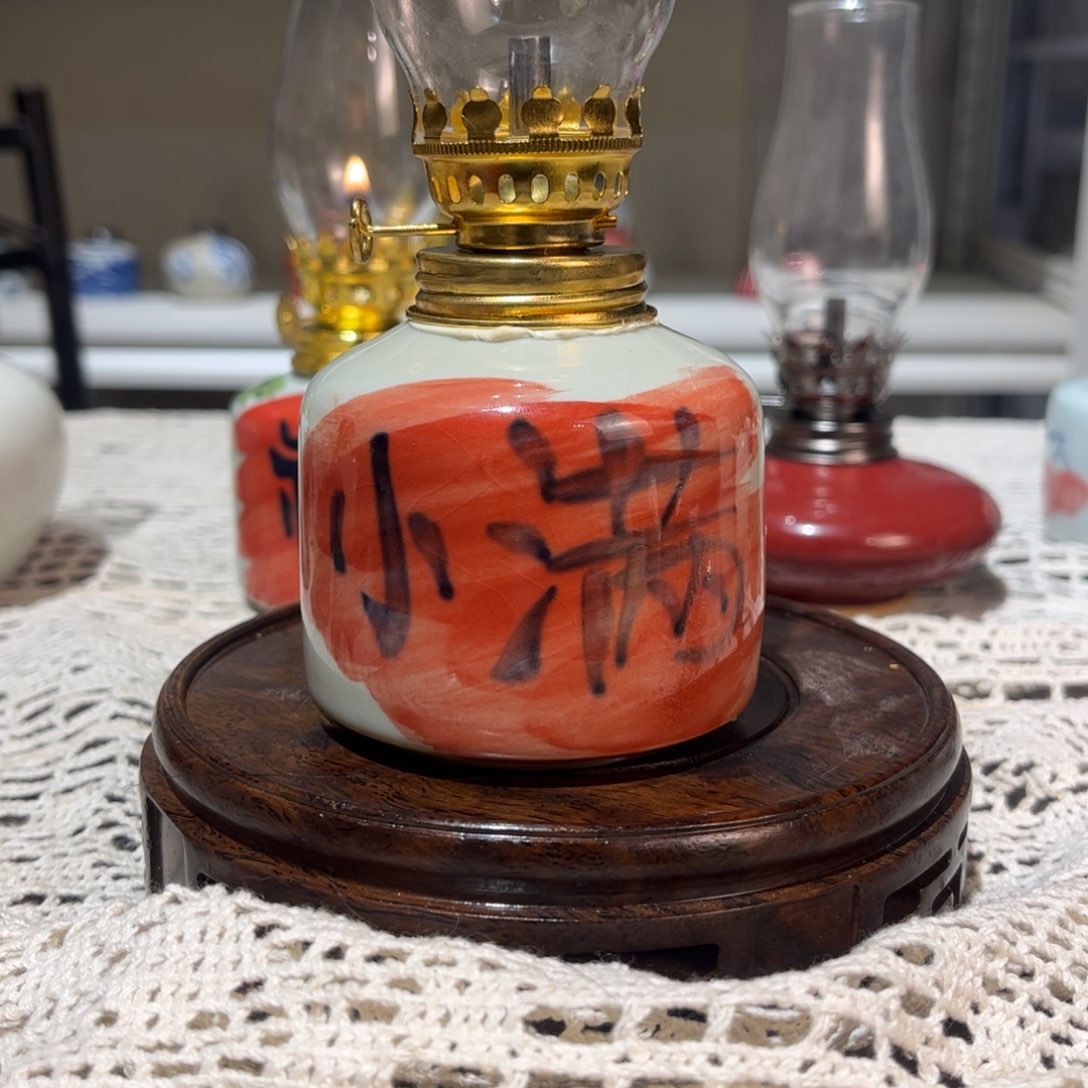 摆件景德镇陶瓷香薰灯