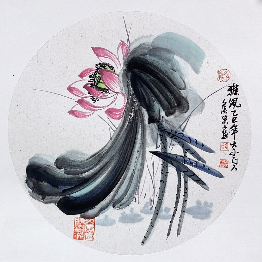 国画大风堂嫡传-侯果山老师作品路 