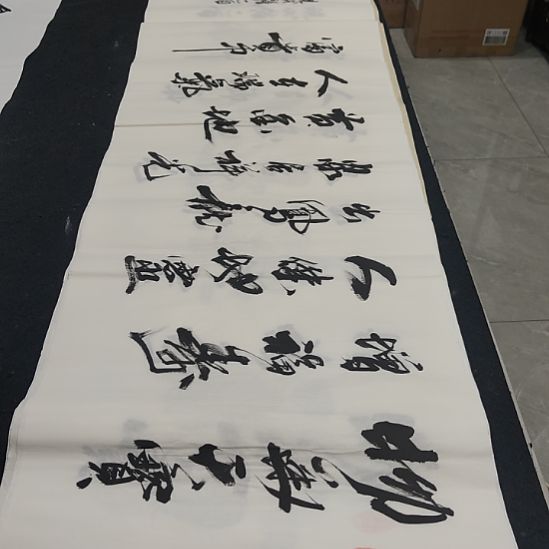 申国栋老师作品一副作品