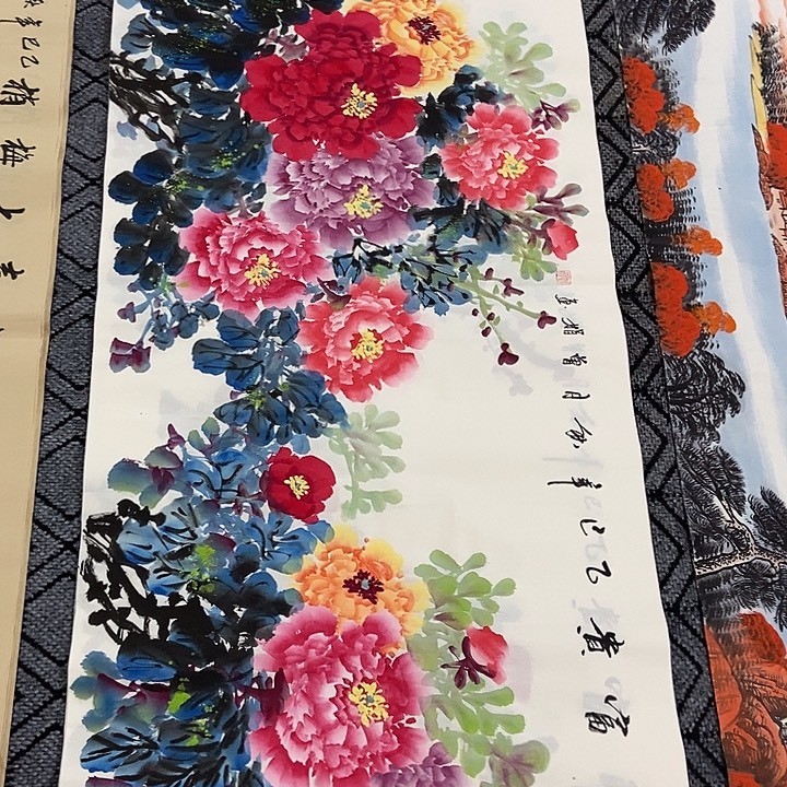 小周画廊 画心作品一幅
