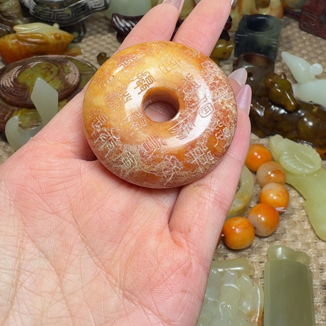 吊坠白玉菩提挂件