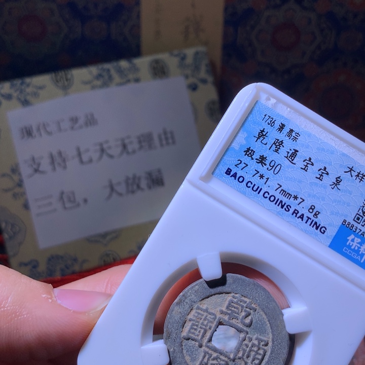 铜啊啊啊啊啊啊啊啊啊