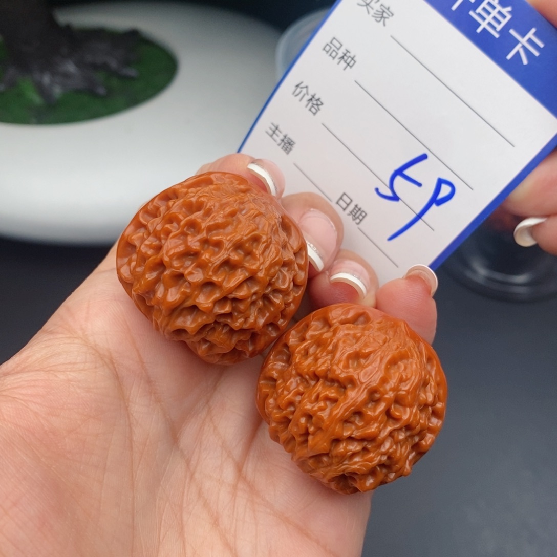 文玩核桃把件34野生龙眼59