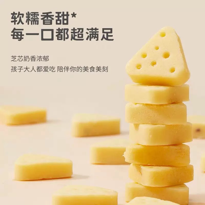 草原金角游牧珍宝蒙古三角乳酪黄金奶源