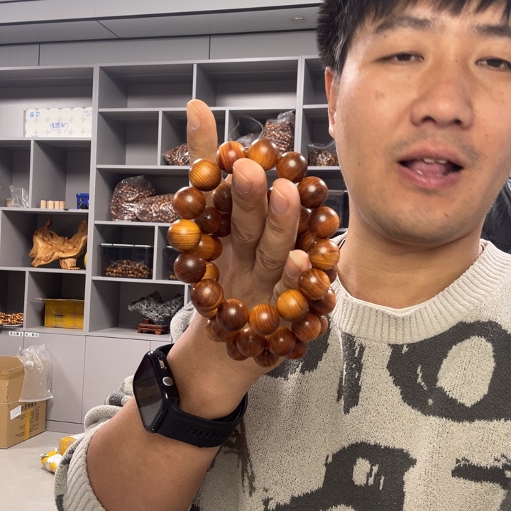 有机玻璃崖柏手串1.5
