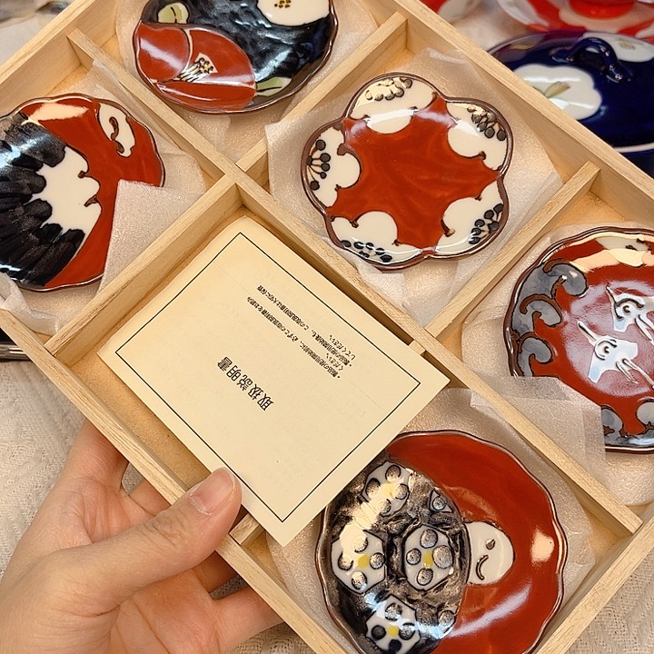 瓷片The first thing