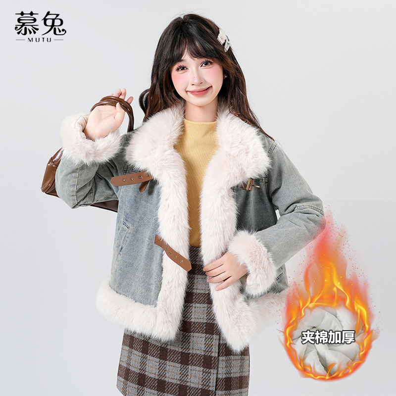 慕兔复古仿羊羔毛拼接牛仔外套女2024冬季新款小个子加厚夹克上衣