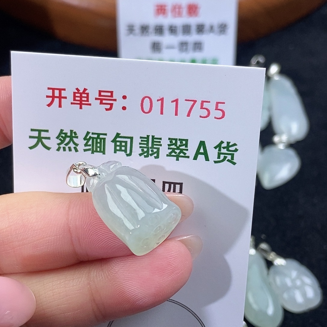 翡翠未镶嵌颈饰天然