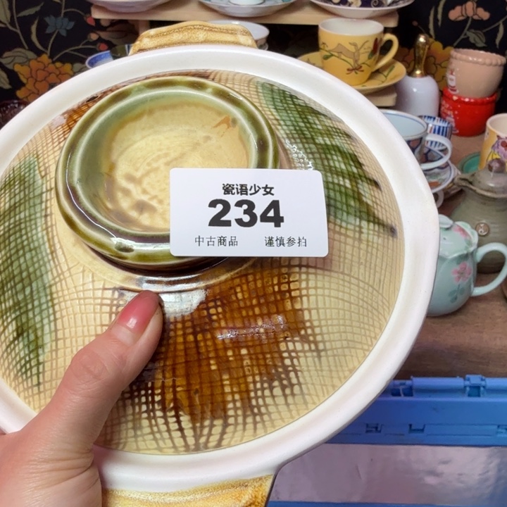 大***子瓷片瓷片瓷片瓷片