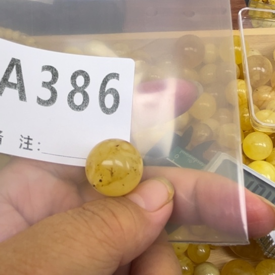 琥珀未镶嵌珠宝奇石微瑕小裂18.4