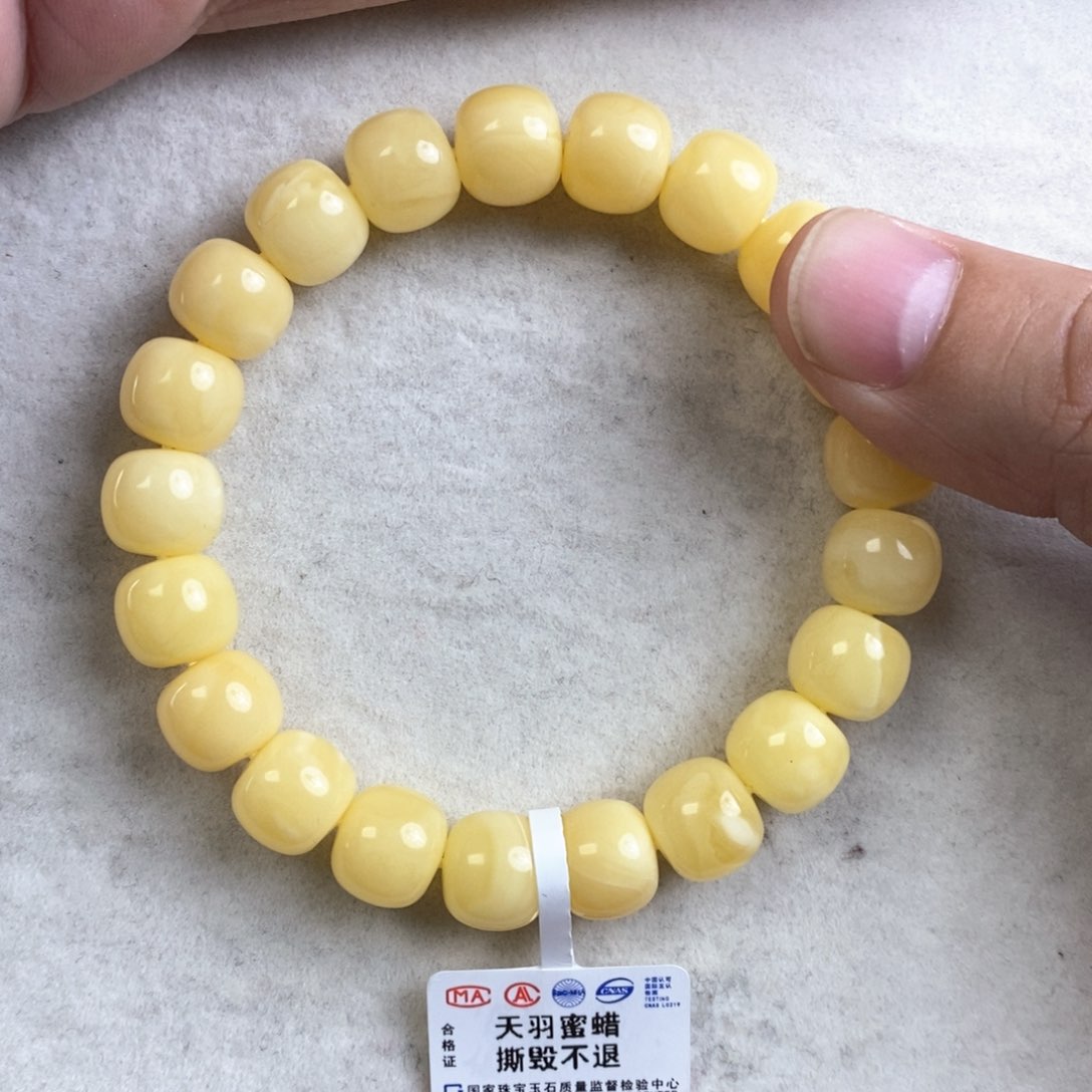 琥珀手链未镶嵌爱****他蜜蜡