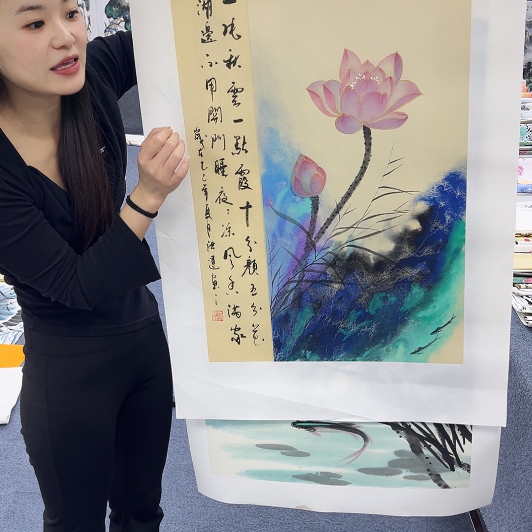 国画作品捡漏直播间