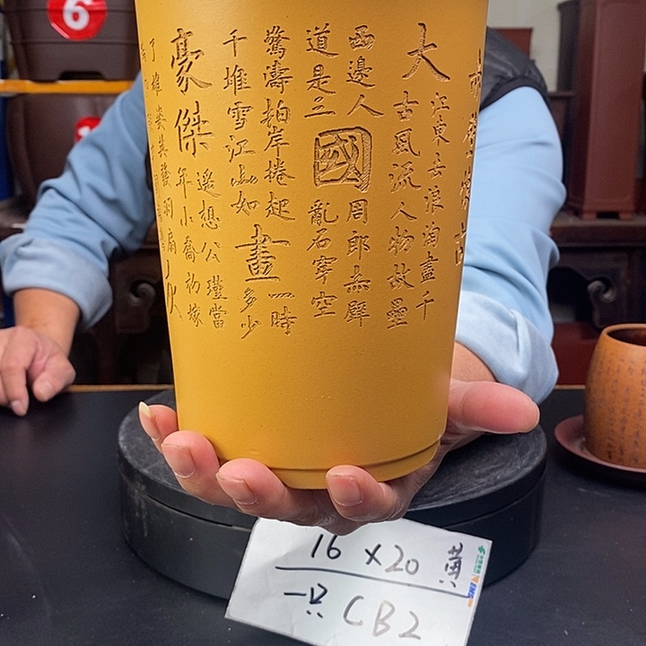 花盆紫砂货号一只CB2