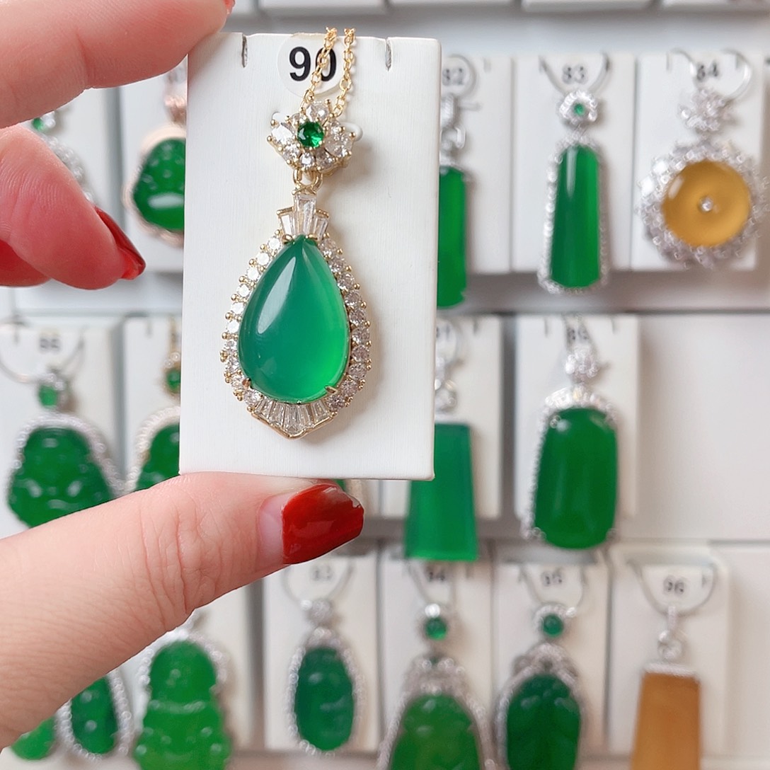 玛瑙/玉髓吊坠(赠链)未镶嵌