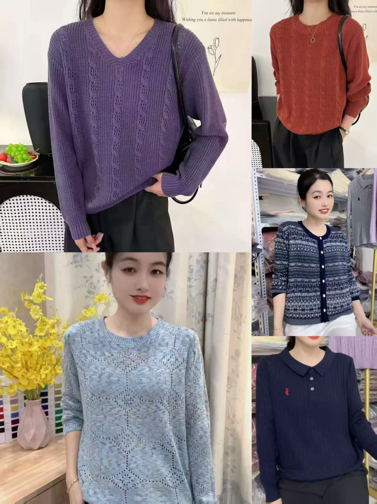 【200-299】蕾丝常规款针织常规秋季时尚毛衣秋冬长袖衫女装