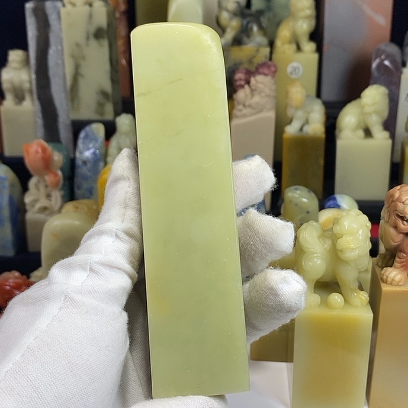 【闪购商品】青田石印石见*堂