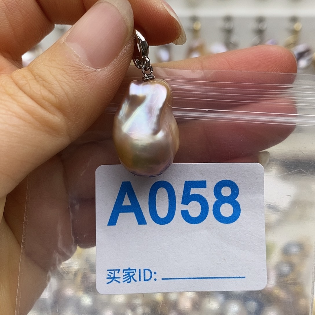 淡水珍珠未镶嵌颈饰