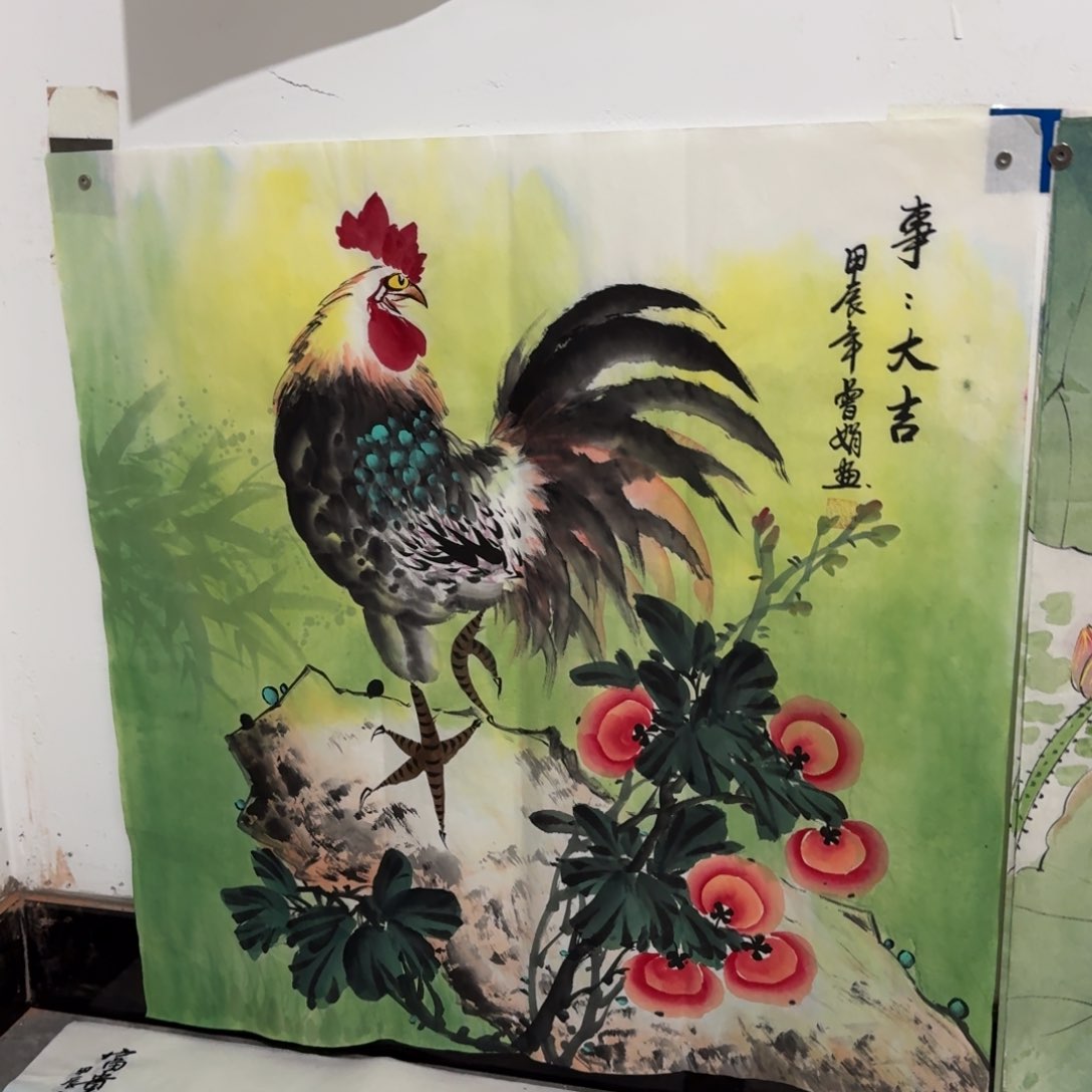 国画晓彤美术馆直播间