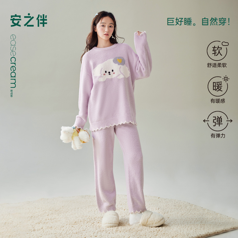 安之伴【巨保暖】半边绒冬季新款睡衣女加厚家居服套装82541322557