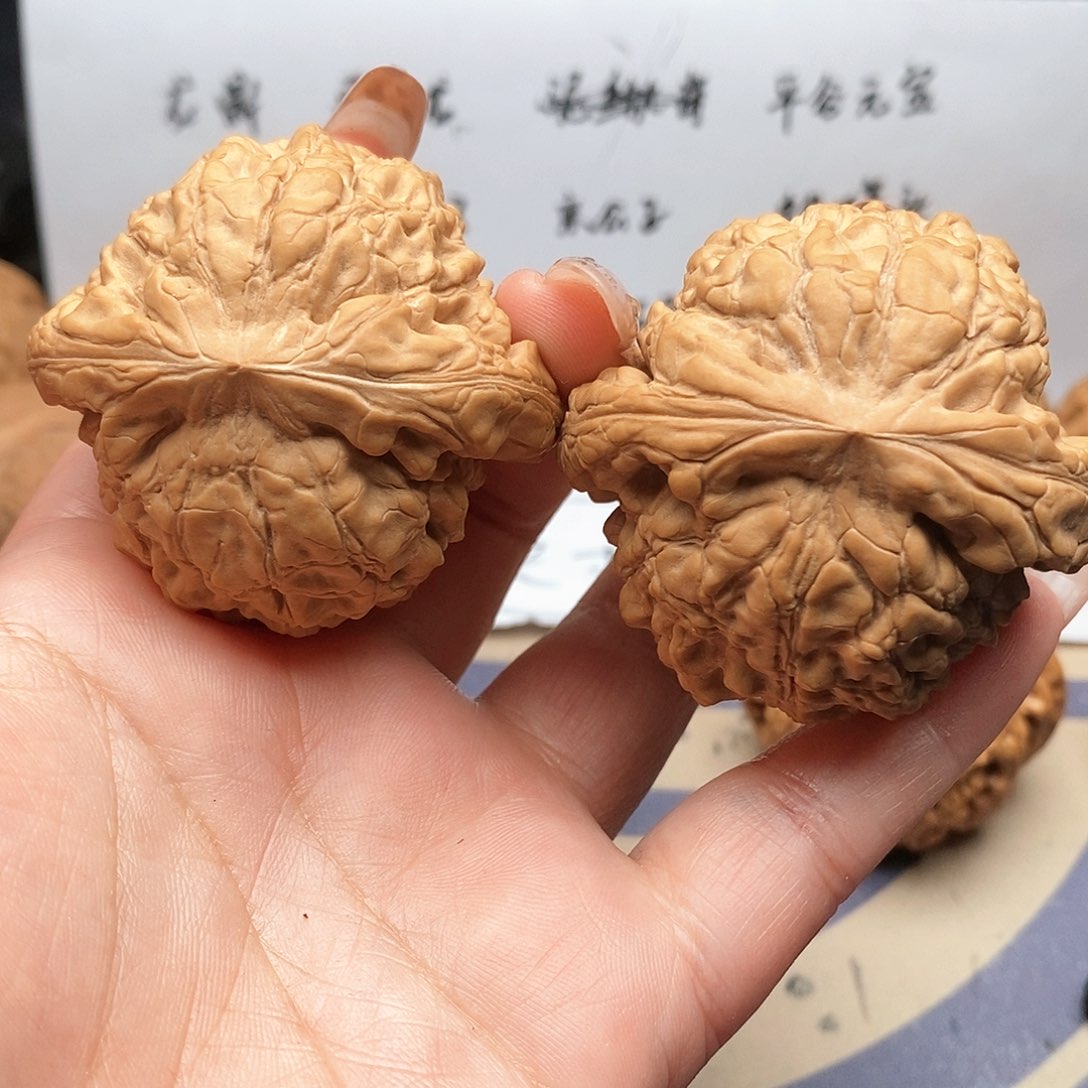 【闪购商品】文玩核桃把件文玩核桃把件