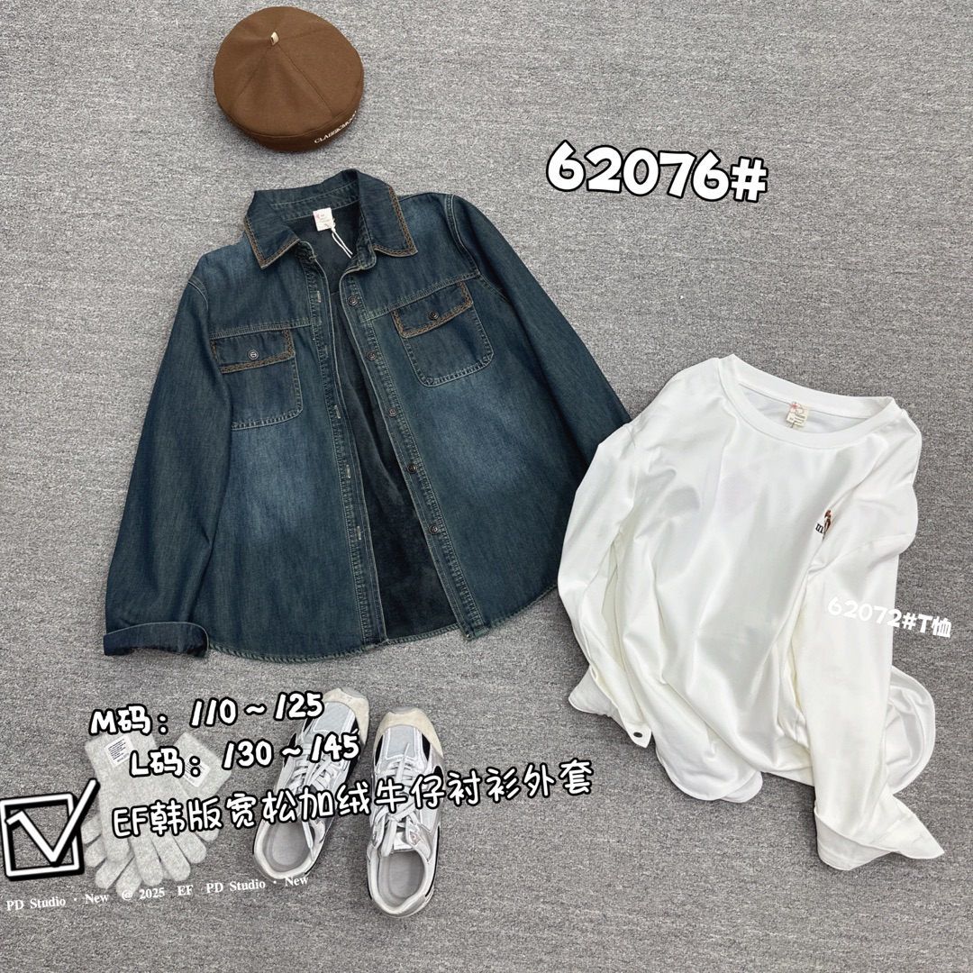 62076韩版复古磨毛牛仔衬衫女宽松长袖
