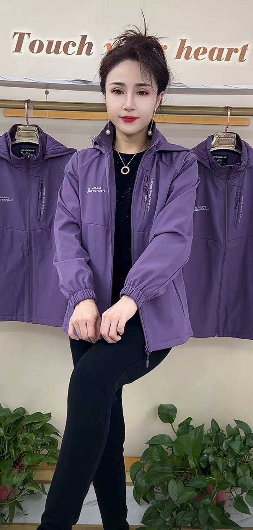 7172 活帽拉链冲锋衣中老年女装上档次中年女士休闲运动春秋女款