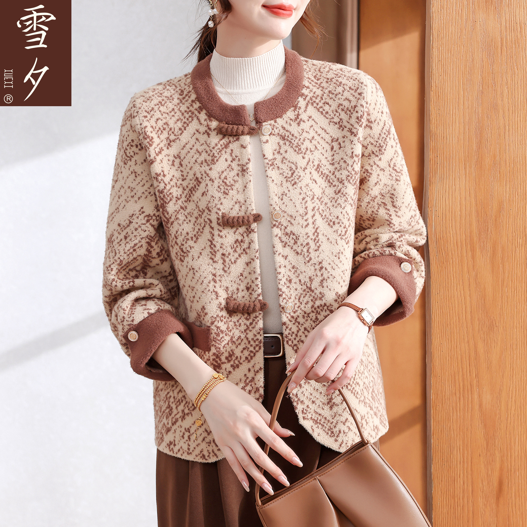 妈妈秋装新中式国风仿貂绒外套2025新款中老年女装毛呢上衣50多岁
