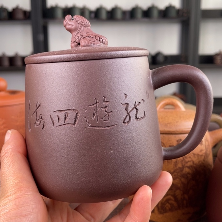 茶杯紫砂宜兴原矿紫砂盖杯微瑕