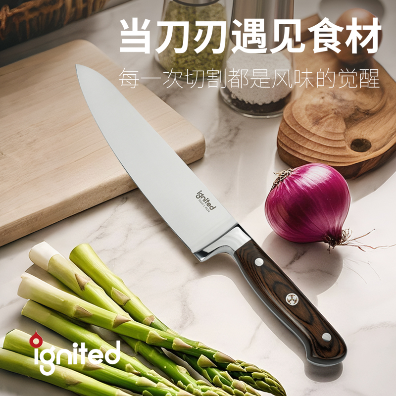 家用厨师专用主厨刀黄金木手柄主厨刀锋利耐用厨师刀第三代