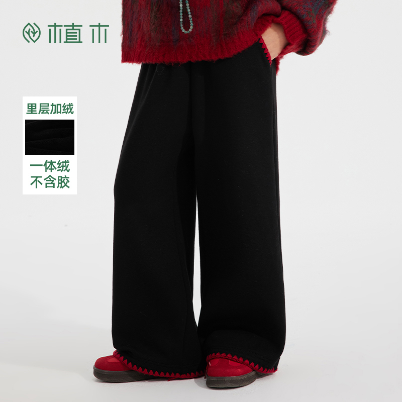 植木童装裤子新款中大童直筒束脚两穿卫裤男童裤子