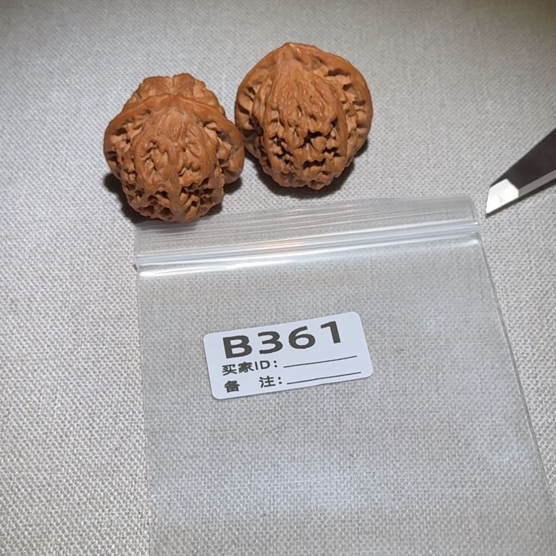 文玩核桃吊坠凤凰台361