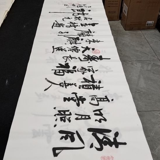 白武坤老师作品一副，