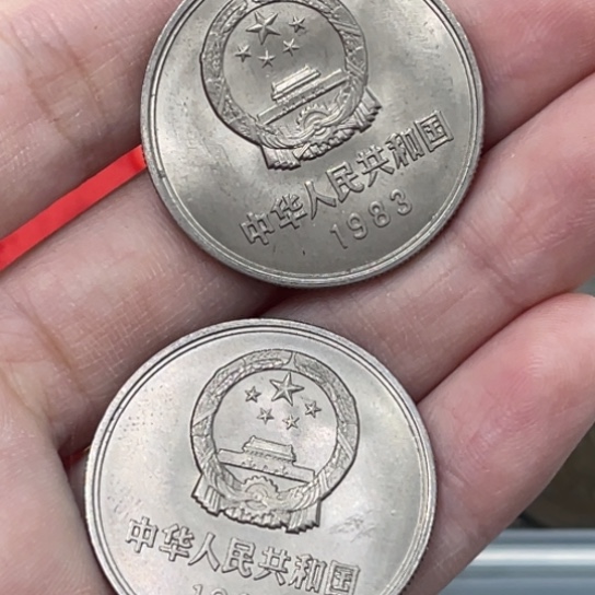 随机一枚88888888888880000000000