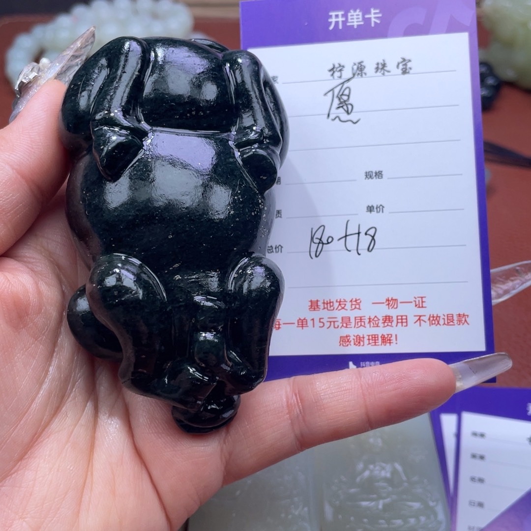 愿***愿和田玉未镶嵌颈饰