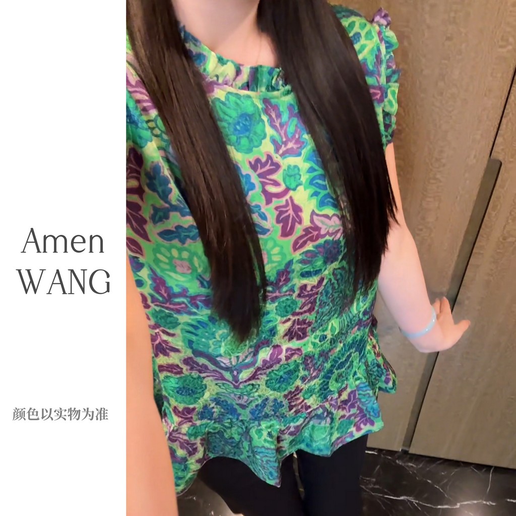 ［ 绿野仙踪 ］木耳领荷叶摆印花小衫夏季上衣